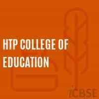 HTPCOE - Logo