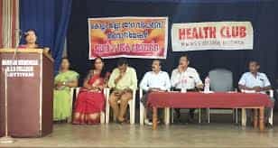 Image for Mannam Memorial N.S.S College (MMNSSC), Kottayam in Kottayam