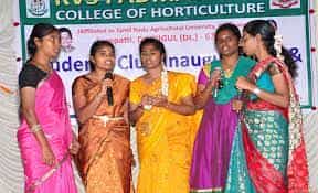 Culture Function Photo RVS Padmavathy College Of Horticulture, Dindigul  in Dindigul