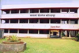 Overview for Tararani Vidyapeeth's Kamala College (TVKC), Kolhapur in Kolhapur