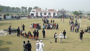 Image for Mata Gurdev Kaur Memorial Shahi Sports College of Physical Education, Ludhiana in Ludhiana