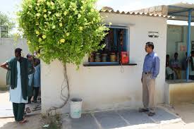 Canteen of KSN Government Degree College for Women, Anantapur in Anantapur