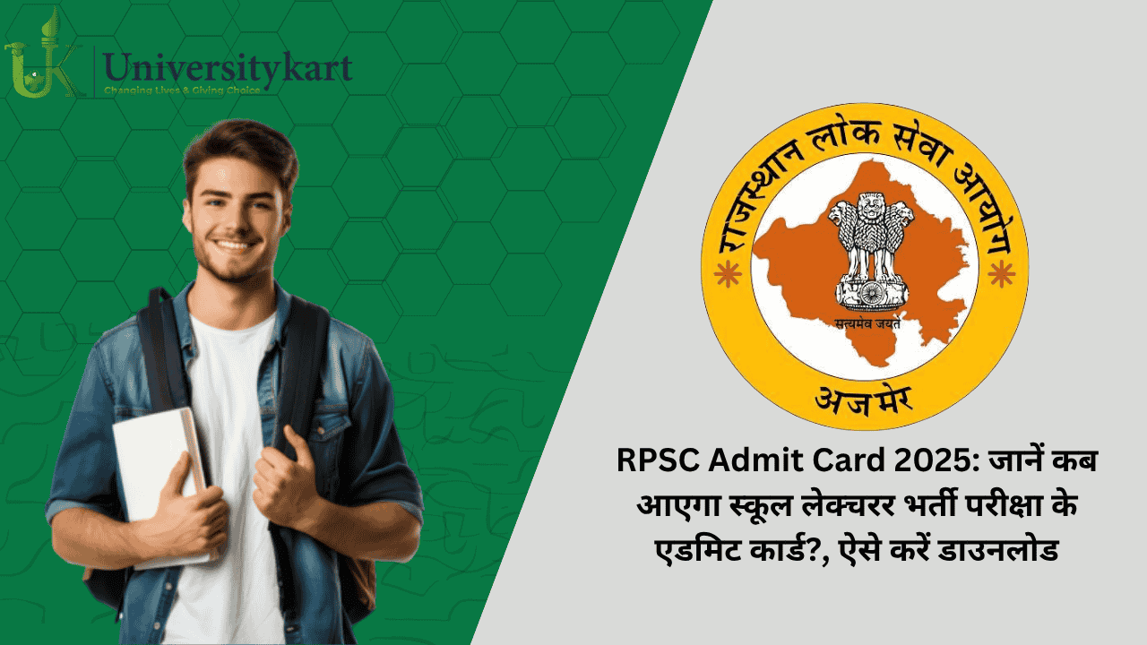 RPSC Admit Card 2025
