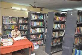 BPCSE Library