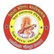 BMDC Logo