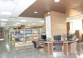 library  Amity International Business School Noida in Noida