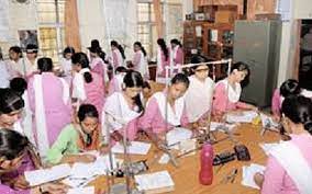 Image for Government M L B Girls PG College - (MLB), Bhopal in Bhopal