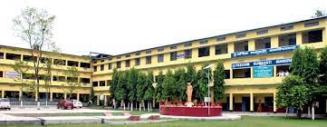 Image for Paschim Guwahati Mahavidyalaya - [PGM], Guwahati in Guwahati