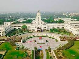 Birla Institute of Technology Banner