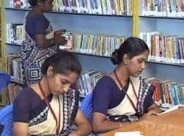 Library Sri Renugambal College of Physical Education, Tiruvannamalai in Tiruvannamalai