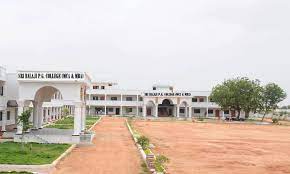 Front view  Sri Balaji PG College (SBPGC, Anantapur) in Anantapur