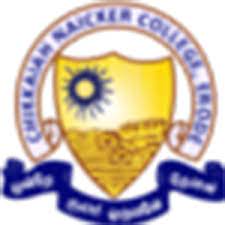 Chikkaiah Naiacker College, Erode logo