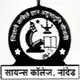 NESC Logo