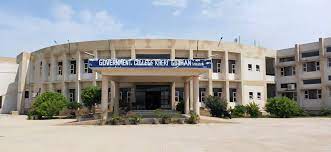 Campus Government College Vill. Kheri Gujran in Faridabad