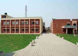 Image for Minerva College of Education (MCE) , Karnal in Karnal