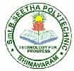 SBSP Logo