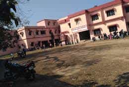 Campus View K.B. Jha College, Katihar in Katihar