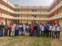 Campus R.G. Mahavidyalaya (RGM, Kanpur Dehat) in Kanpur Dehat