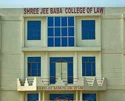 Front view Shri Jee Baba College of Law (SJCL, Mathura) in Mathura
