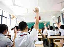 Classroom  Madhukarrao Mahakalkar Nursing School, Nagpur in Nagpur