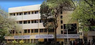 Image for BMS College for Women - [BMSCW], Bengaluru in Bengaluru