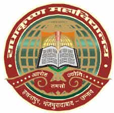 Radha Krishna Mahavidyalaya logo