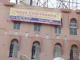 Image for Nava Chaithanya Degree & P.G. College Narayanguda, Hyderabad in Hyderabad