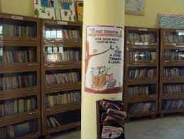 Image for Sardar Patel College of Education (SPCE), Gurgaon in Gurugram