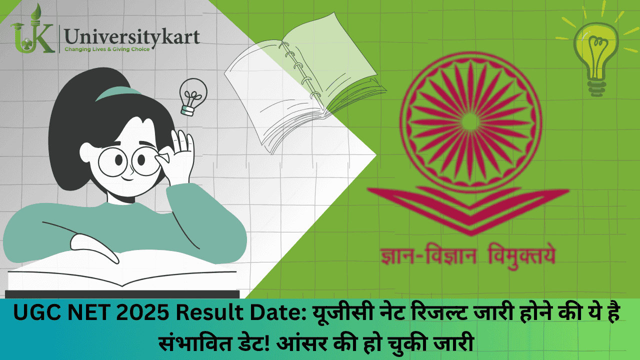 UGC NET 2025 Result Date