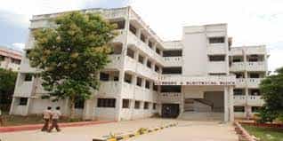 Image for AVC Polytechnic College, Nagapattinam in Nagapattinam	
