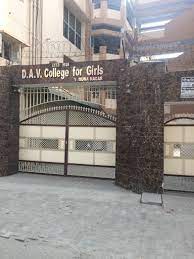 Campus D.A.V. College for Girls Jagadhari Road in Yamunanagar