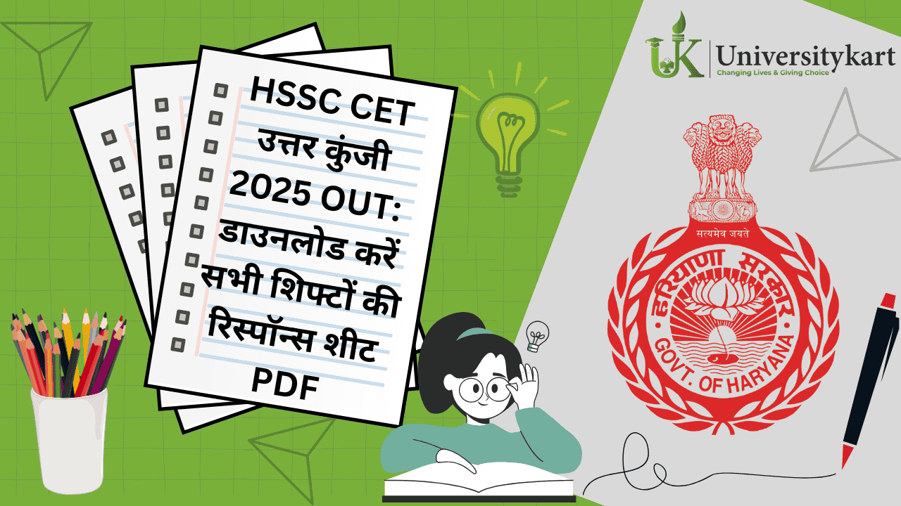 HSSC CET Answer Key 2025 OUT