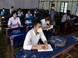 Class Room Tezpur University in Sonitpur	