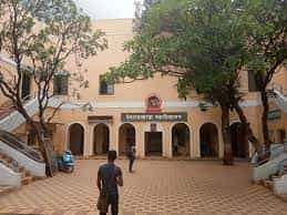Image for Pemraj Sarda College (PSC), Ahmednagar in Ahmednagar