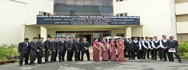 Image for Gateway Institute of Hotel Management - (GIHM), Guwahati in Guwahati