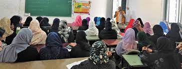 Classroom Anwarul Uloom College, Hyderabad in Hyderabad	