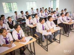 Image for IIAS School of Management, Siliguri in Siliguri