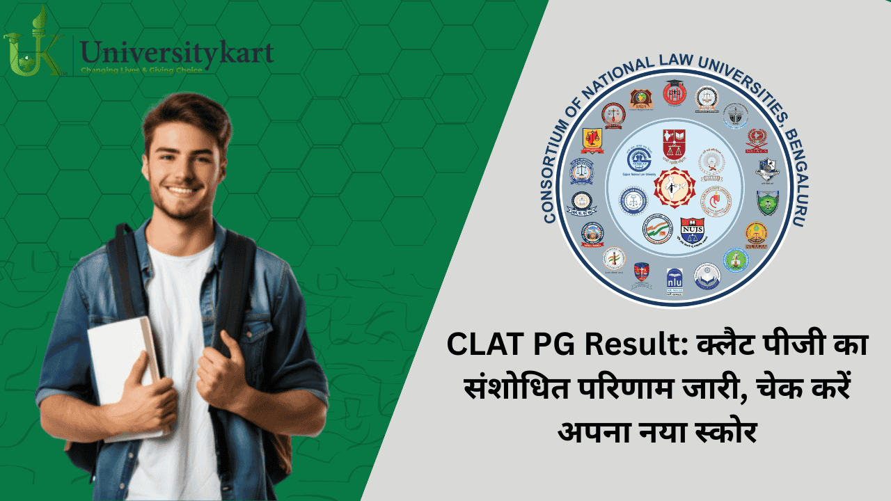 CLAT PG Result