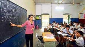 Image for Hindi Teachers Training College (HTTC), Ahmedabad in Ahmedabad
