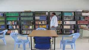 Library K.C. Reddy P.G. College (KRPC), Guntur in Guntur