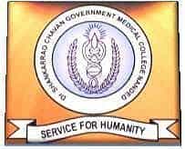 MBNS Logo