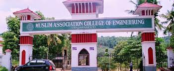 Image for Muslim Association College of Engineering - [MACE], Trivandrum in Thiruvananthapuram