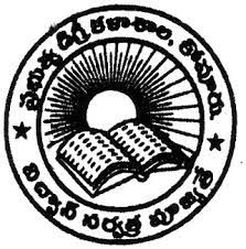 Sri YKR and Kousalyamma Government Degree College, Kovur Logo