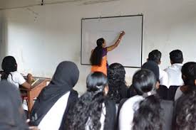 Image for CHMM College for Advanced Studies - [CHMMCAS], Trivandrum in Thiruvananthapuram