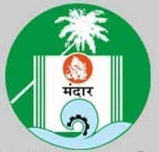 RSCE Logo