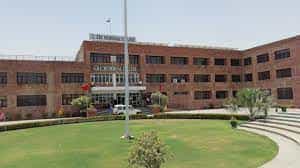Campus View GDC Memorial College, Bhiwani in Bhiwani