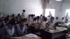 Image for Government Polytechnic Narendra Nagar, Tehri in Tehri
