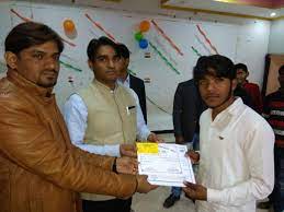 Certificate distributions Eklavya University in Bhopal