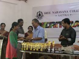 Image for Sree Narayana College Nattika, Thrissur in Thrissur