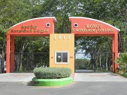 Main Gate Kongu Engineering College in Erode	